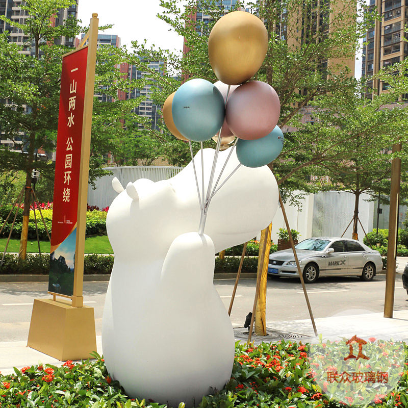 玻璃鋼彩繪熊貓雕塑戶(hù)外小區(qū)售樓處幾何動(dòng)物小品草坪裝飾擺件造景