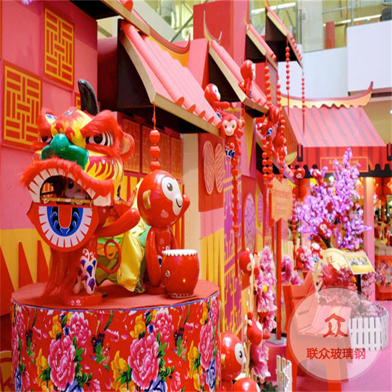 卡通兔子雕塑戶外大型玻璃鋼商廣場(chǎng)美陳網(wǎng)紅打卡裝飾品落地大擺件