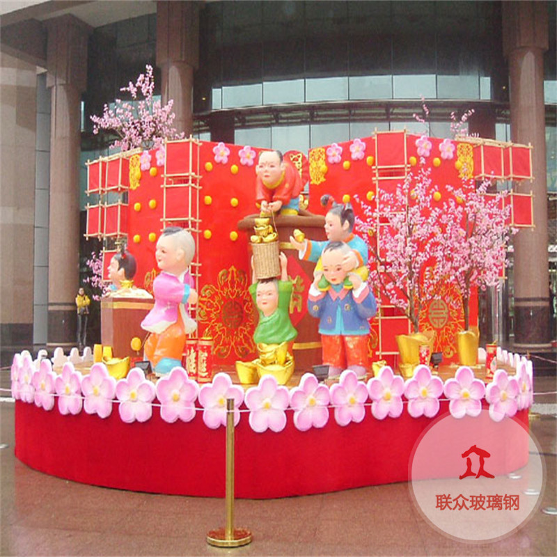 大型玻璃鋼美陳道具戶外熊卡通雕塑商業(yè)街商場動(dòng)物景觀裝飾擺件