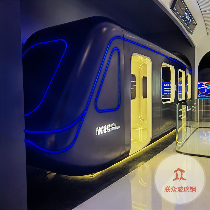 玻璃鋼汽車模擬駕駛艙殼體設(shè)備外殼精密機(jī)器太空艙體外殼雕塑定制